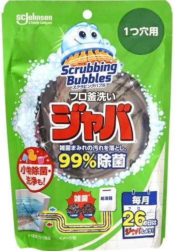 ＳＢジャバ１つ穴用