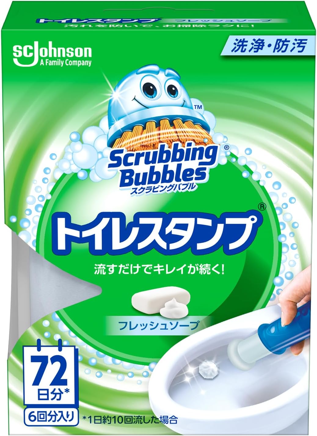 ＳＢトイレスタンプフレッシュソープ本