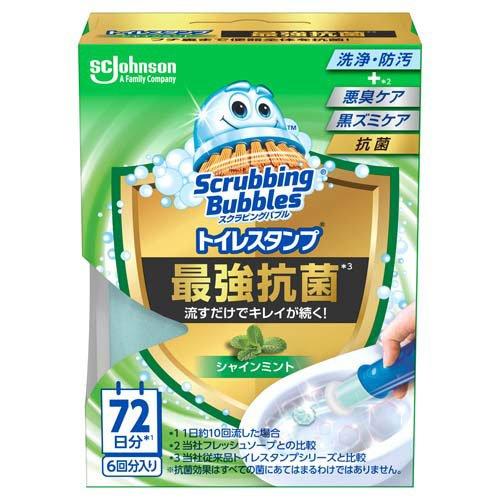 スクラビングバブルトイレスタンプ最強抗菌シャインミント本体