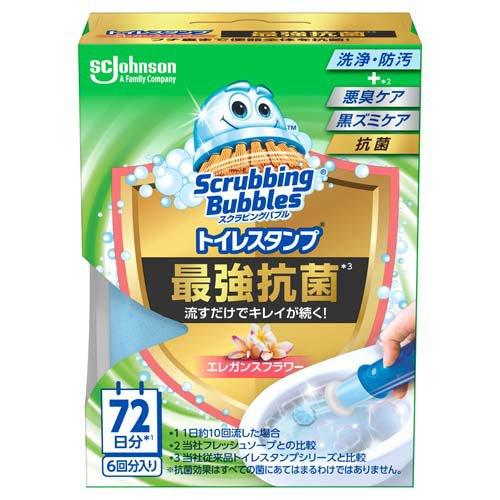 スクラビングバブルトイレスタンプ最強抗菌エレガンスフラワー本体
