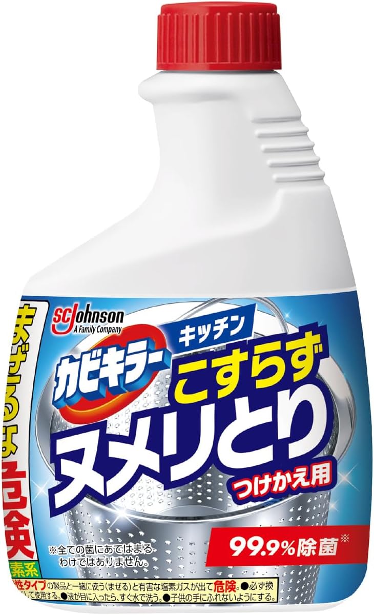 カビキラーキッチンヌメリトリ＆除菌替４００ｇ