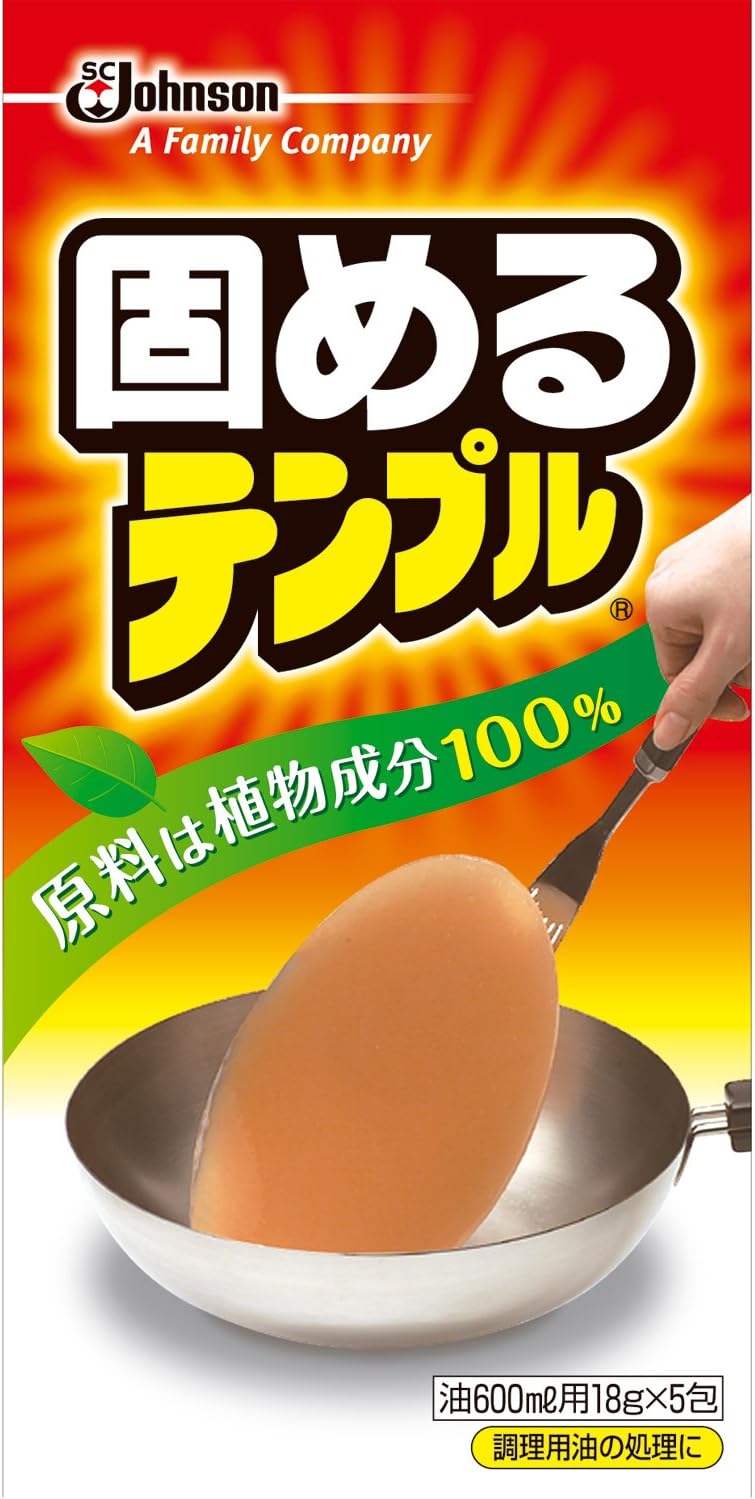 固めるテンプル５Ｐ