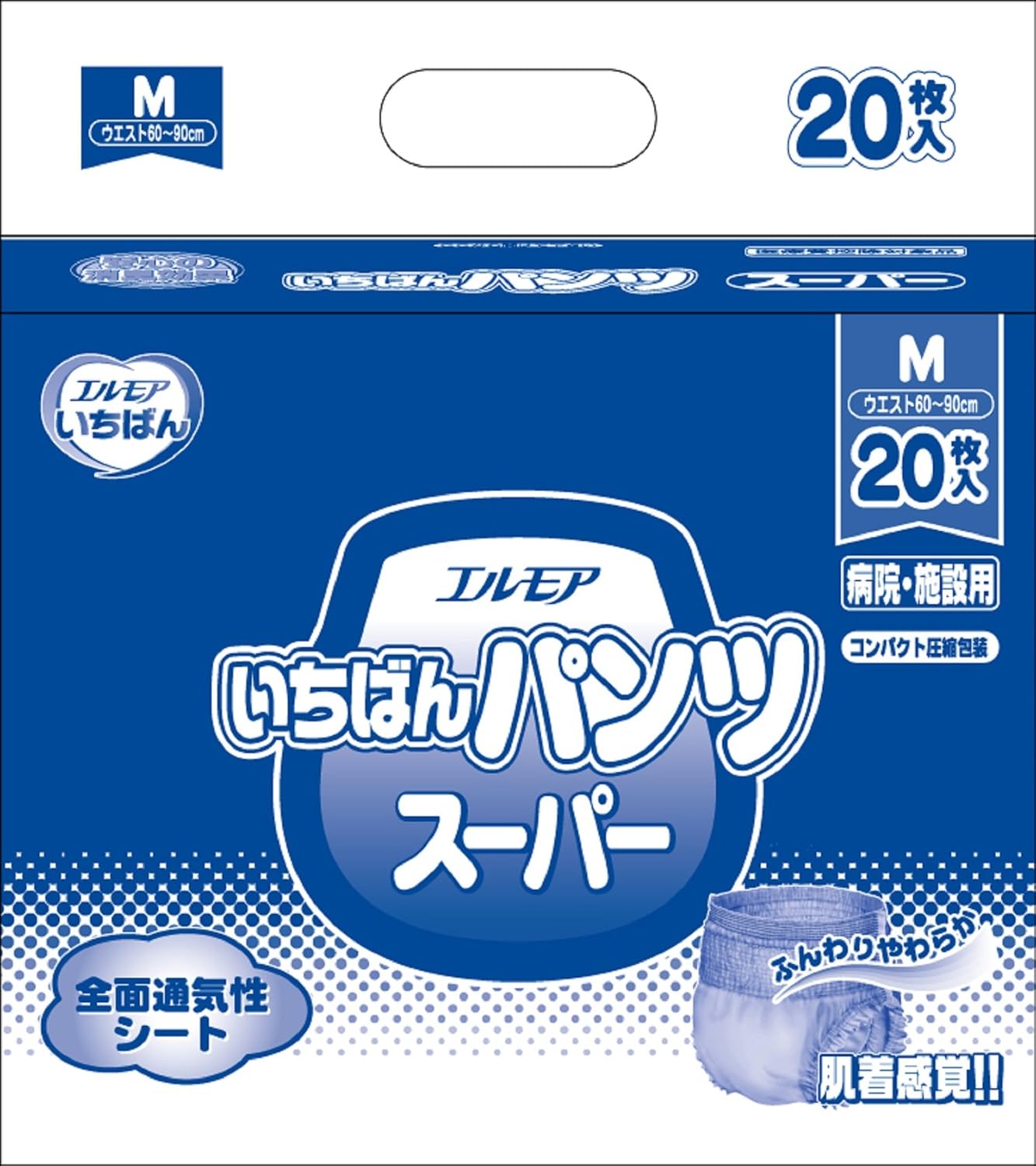 いちばんパンツスーパー　２０枚　Ｍ