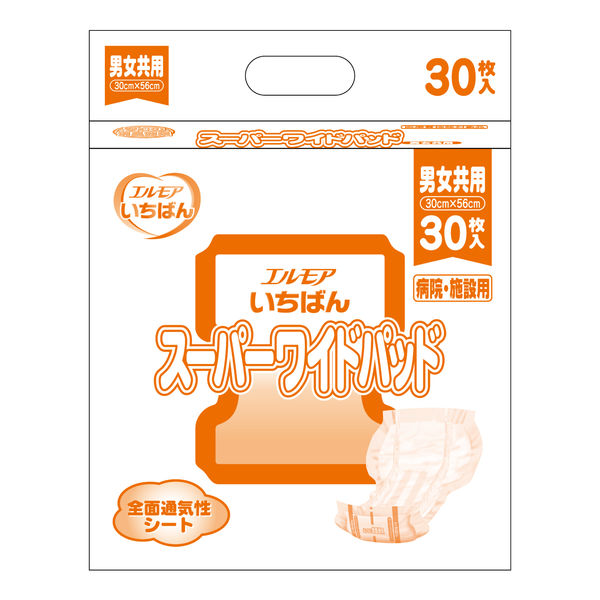 いちばんスーパーワイドパッド３０枚