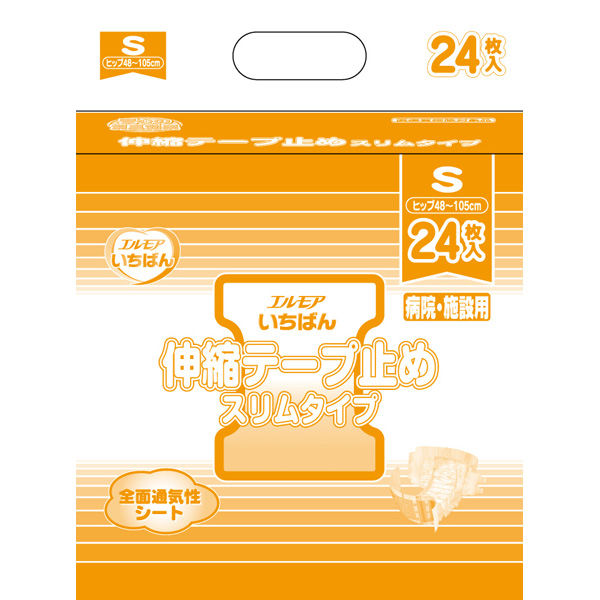 伸縮テープ止めスリムタイプＳ　２４枚