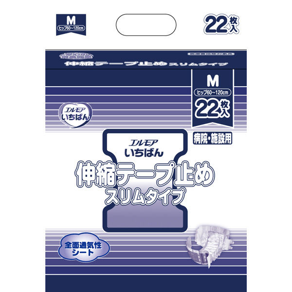 伸縮テープ止めスリムタイプＭ　２２枚