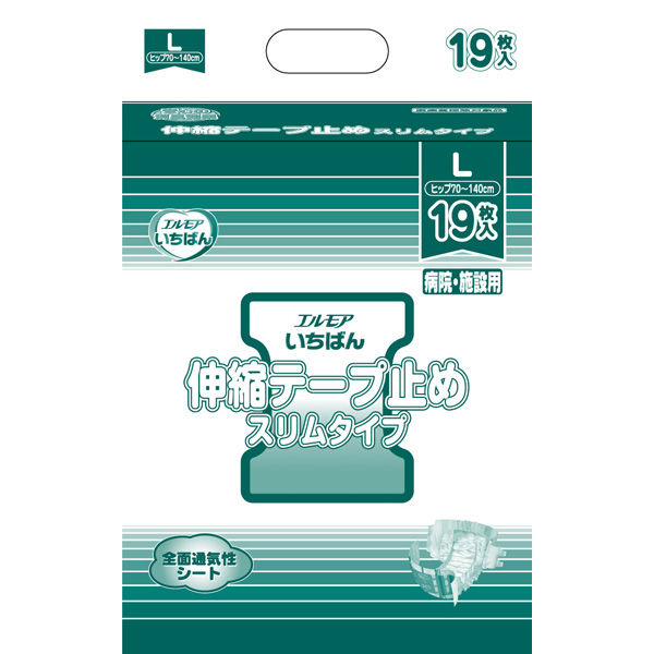 伸縮テープ止めスリムタイプＬ　１９枚