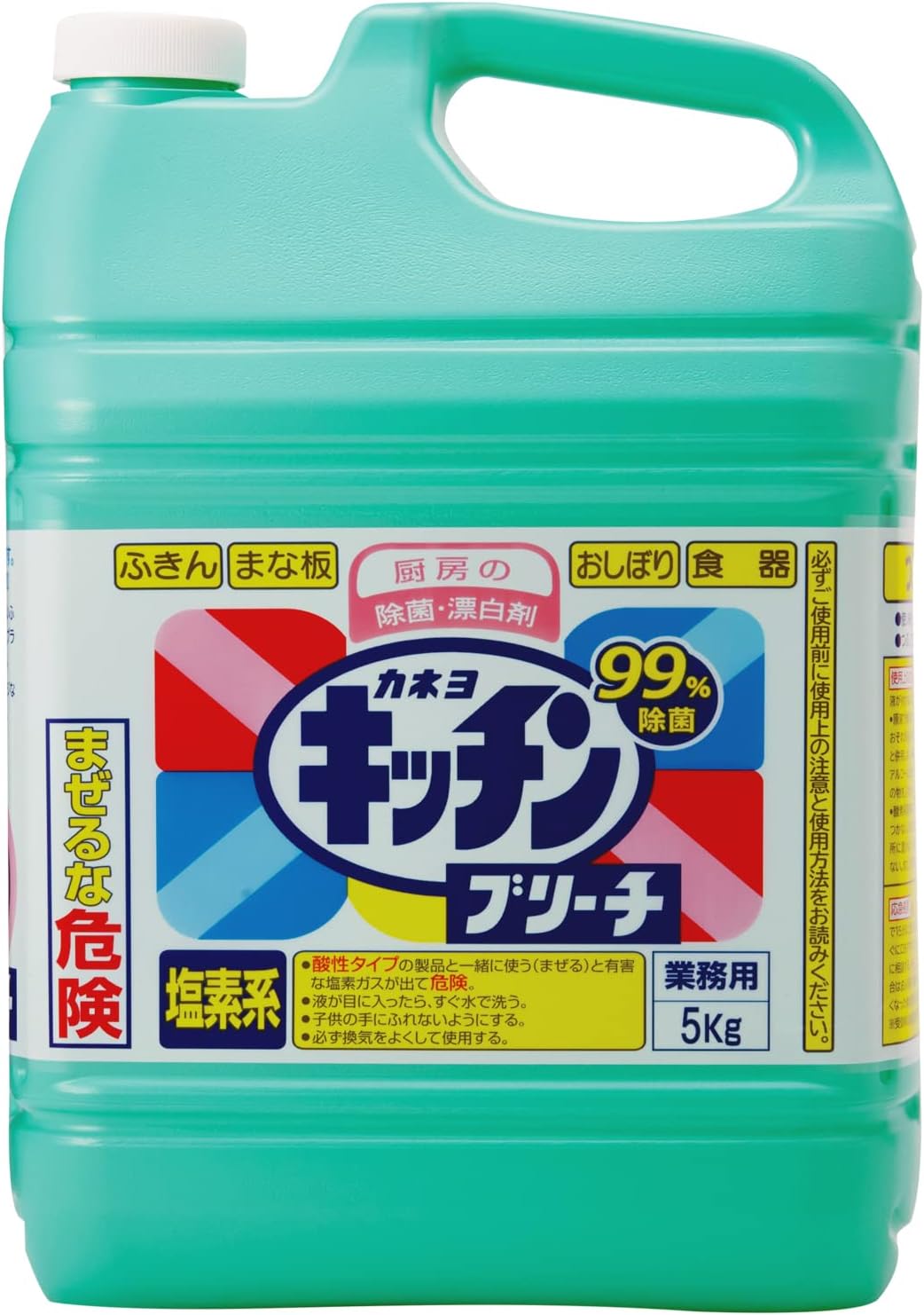 カネヨキッチンブリーチ５ｋｇ
