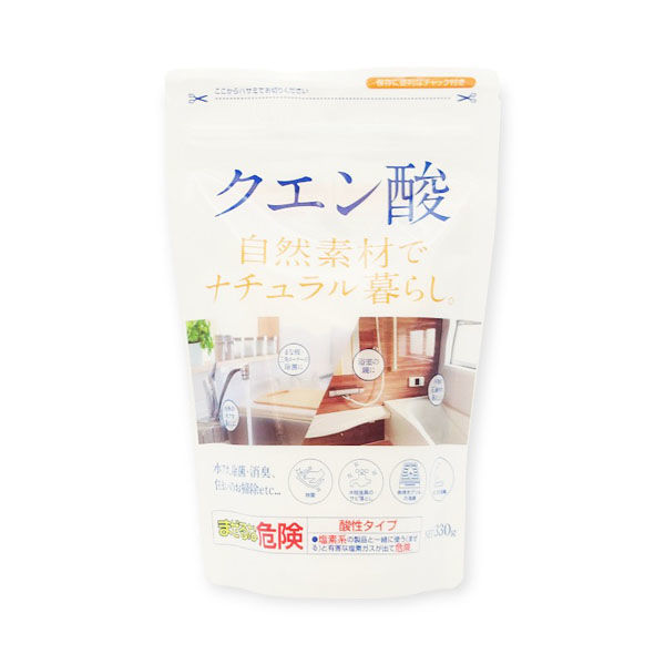 【330g】カネヨ石鹸 ナチュラル暮らし クエン酸｜水アカ・黄ばみ・消臭・除菌に使える粉末タイプ・無添加・酸性洗浄剤