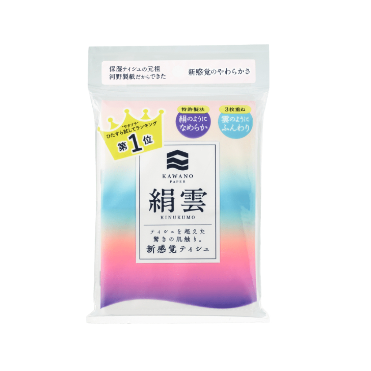 新保湿ティシュ　絹雲ポケットティシュ４Ｐ（３枚重ね８組）