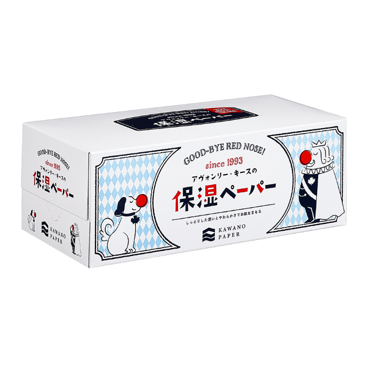 アヴォンリーキース　保湿ペーパーＢＯＸ２００組