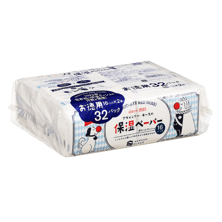 アヴォンリーキース　保湿ペーパーポケット３２Ｐ（１０組）