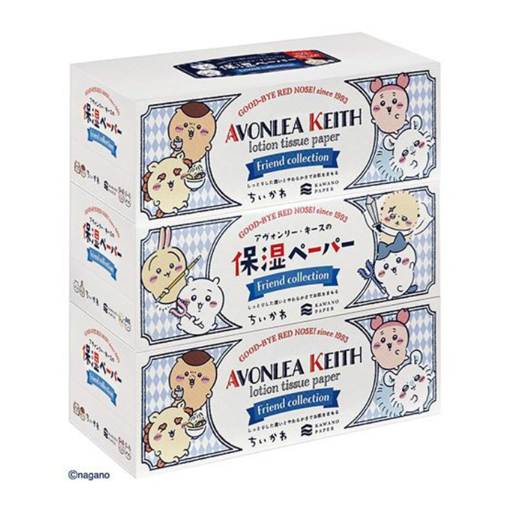 アヴォンリーキース　保湿ペーパーＢＯＸ１８０組×３Ｐ（フレンドコレクション）