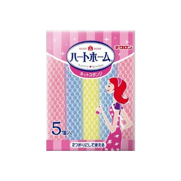 キクロン　ハートホームネットスポンジ５Ｐ