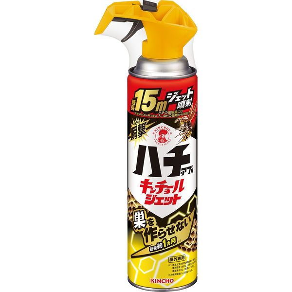 ハチ・アブ用キンチョールジェット 510mL