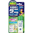 おすだけ お部屋にダニコナーズ 100回