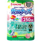 虫コナーズ ビーズタイプ 250日 フレッシュフルーツの香り