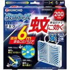 蚊に効く 虫コナーズプレミアムPRO プレートタイプ 200日 無臭