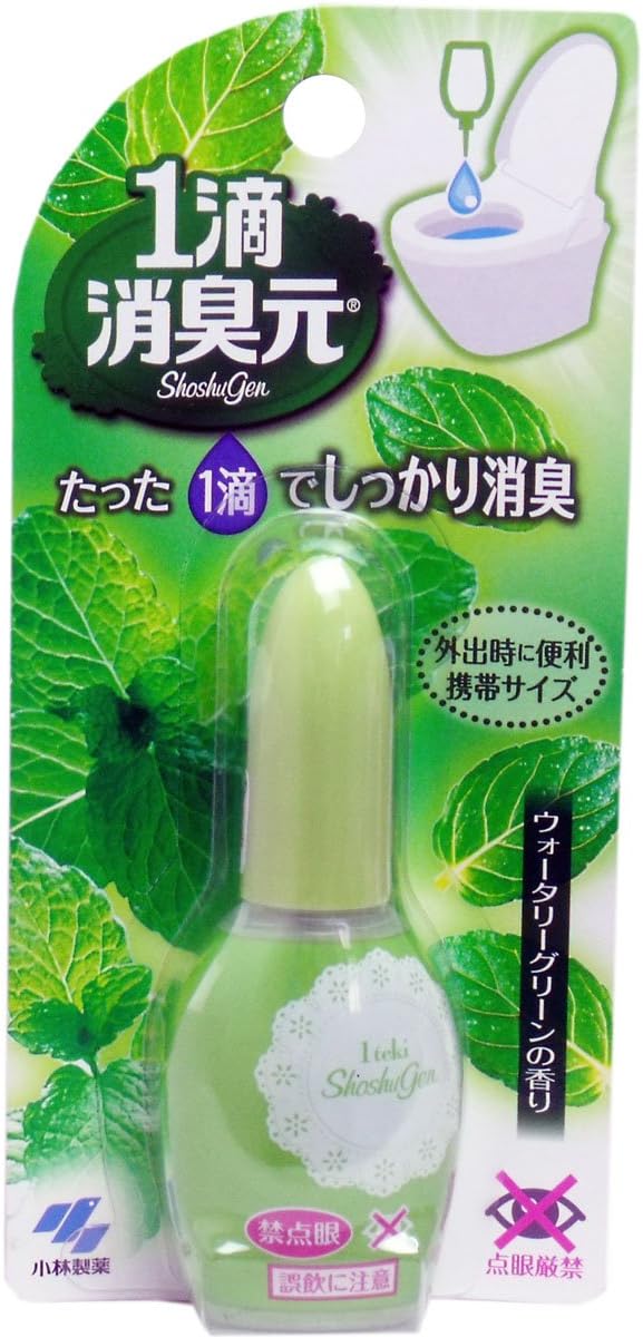 １滴消臭元ウォーターリーグリーン　２０ｍｌ