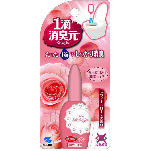 １滴消臭元 トイレ用 スウィートローズ 消臭剤　２０ｍｌ