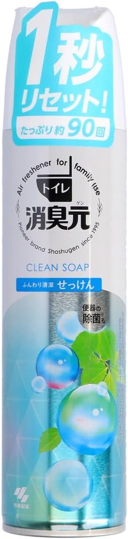 消臭元スプレーせっけん　２８０ｍｌ