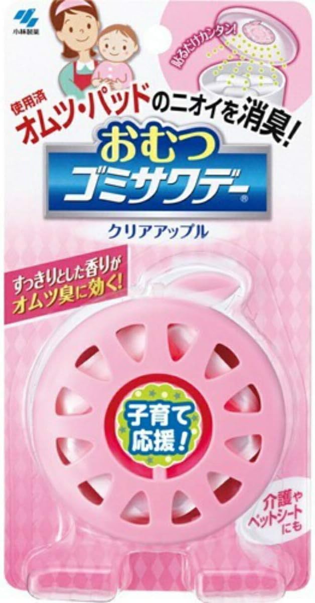おむつゴミサワデークリアアップル　２．７ｍｌ