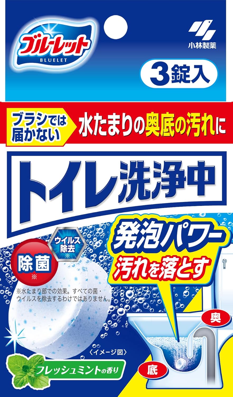 ブルーレット　トイレ洗浄中　フレッシュミントの香り　３錠