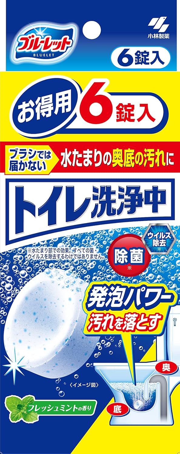 ブルーレットトイレ洗浄中６錠入