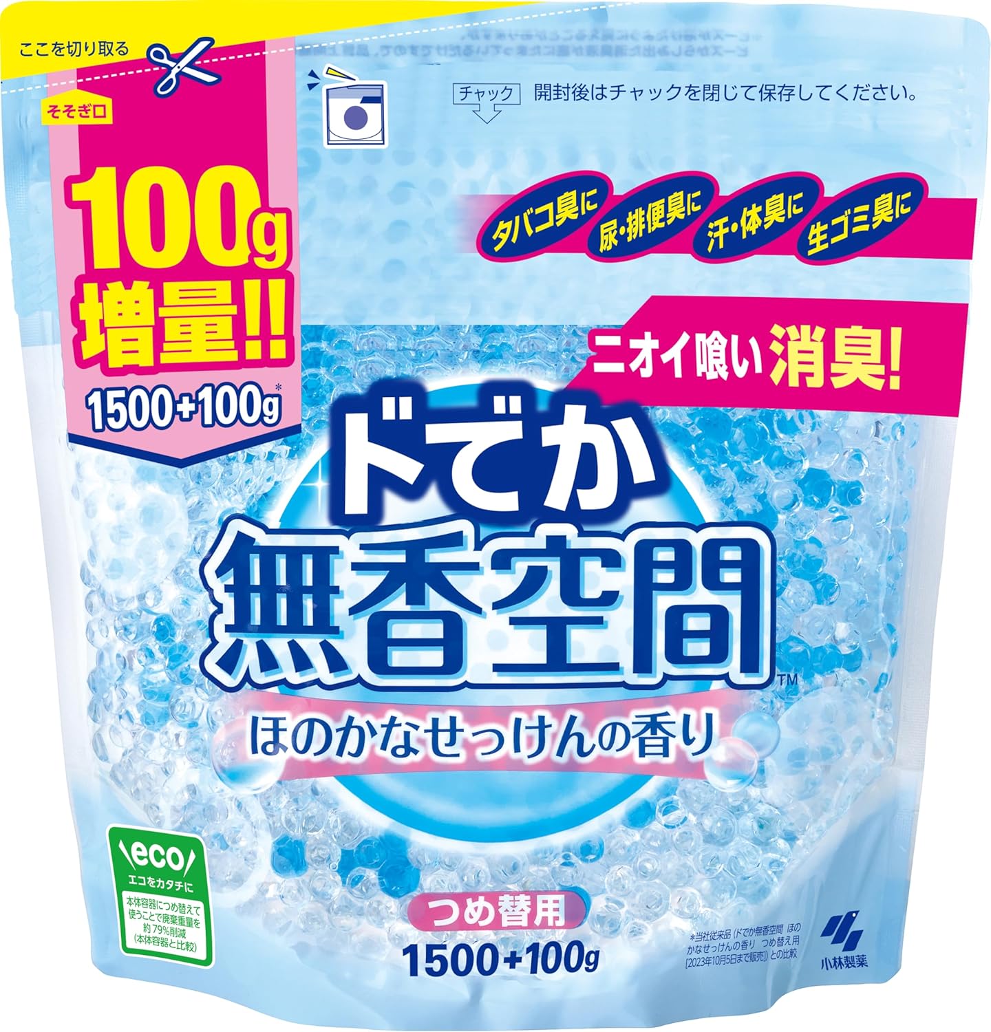 ドでか無香空間　せっけん詰替　１６００ｇ