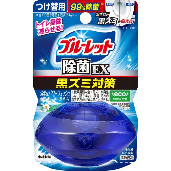 液体ブルーレットおくだけ除菌EXつけ替用　パワーウォッシュ　６７ｍｌ
