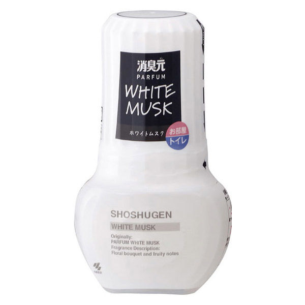 消臭元 パルファム ホワイトムスク 400mL｜部屋・トイレ兼用 高級芳香消臭剤