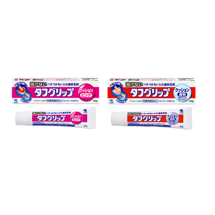 小林製薬 タフグリップ　クッション　ピンク/透明　６５ｇ 選べる