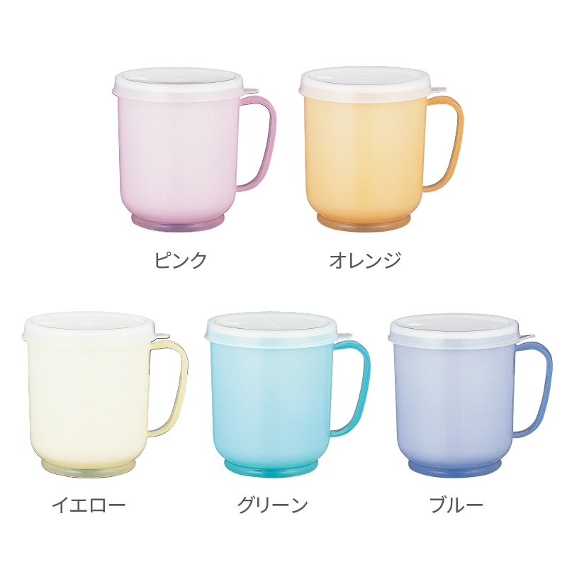フタ付クリーミーコップ　ブルー