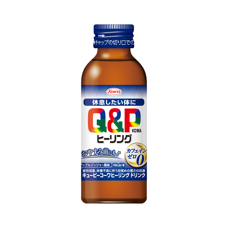 キューピーコーワヒーリングドリンク　100mL×50本