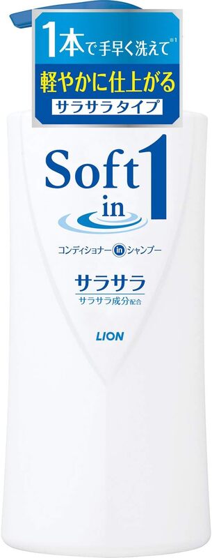 ソフトインワン　サラサラ　ポンプ　５３０ｍｌ