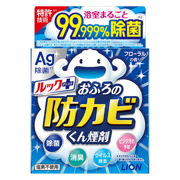 ルックプラス　防カビくん煙剤　１Ｐ