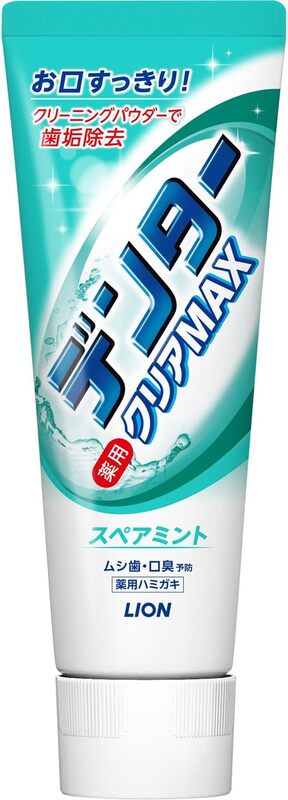 デンタークリアＭＡＸ　スペアミント　タテ型１４０ｇ