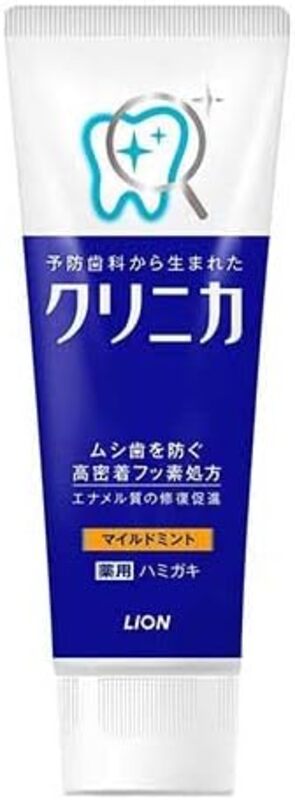 クリニカ　マイルドミント　タテ型　１３０ｇ