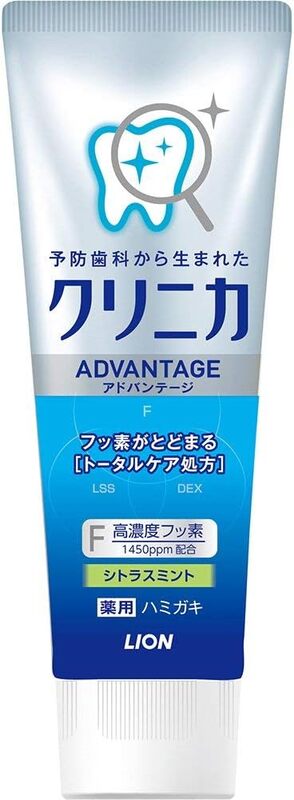 クリニカアドバンテージシトラスミントタテ型１３０ｇ