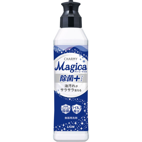 【220ml】ライオン CHARMY Magica 除菌＋｜食器用洗剤・ナノ洗浄・油汚れ対応・まな板・スポンジ除菌・中性・シトラスグリーンの香り