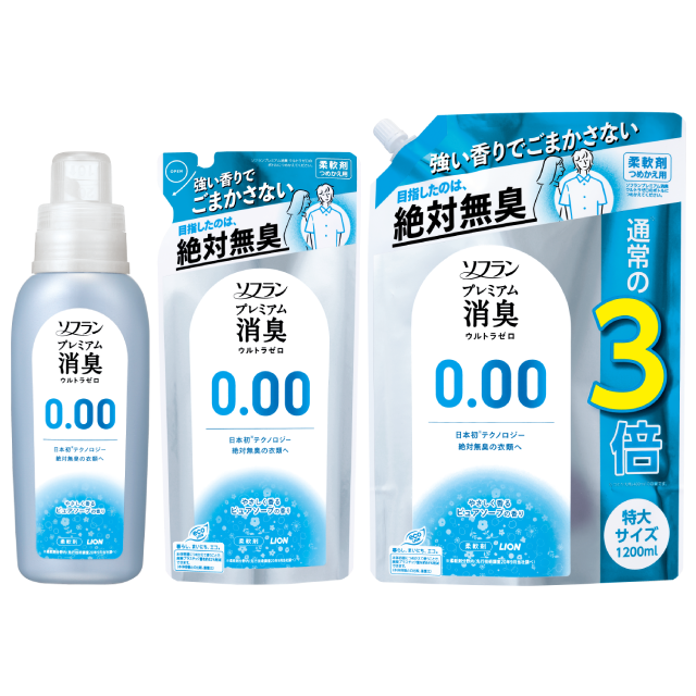 ソフラン プレミアム消臭 ウルトラゼロ