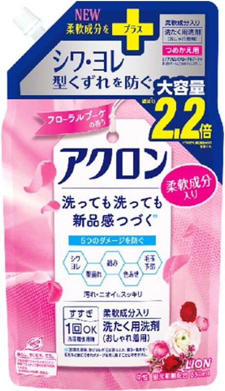 アクロンフローラルブーケ替大８５０ｍｌ