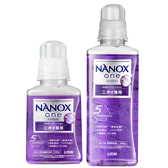 ＮＡＮＯＸ　ｏｎｅ　ニオイ専用