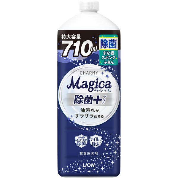 【詰替用・710mL】CHARMY Magica 除菌＋｜シトラスグリーンの香り・スポンジ除菌・ウイルス除去・ナノ洗浄・ライオン