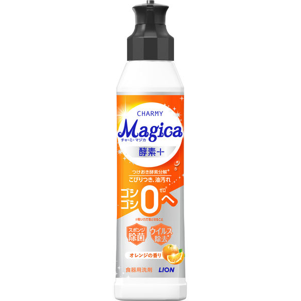 【220ml】ライオン CHARMY Magica 酵素＋｜オレンジの香り・台所用洗剤・酵素分解・ナノ洗浄・スポンジ除菌・ウイルス除去