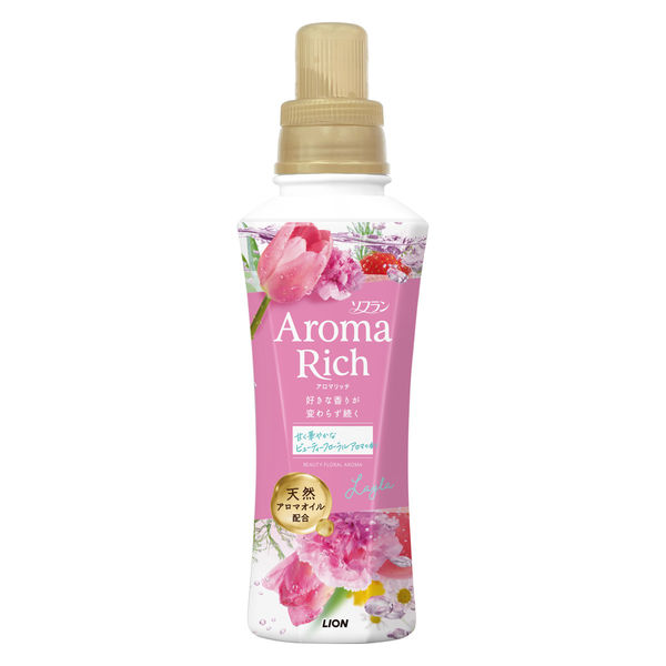 ソフラン アロマリッチ レイラ 本体 480ml
