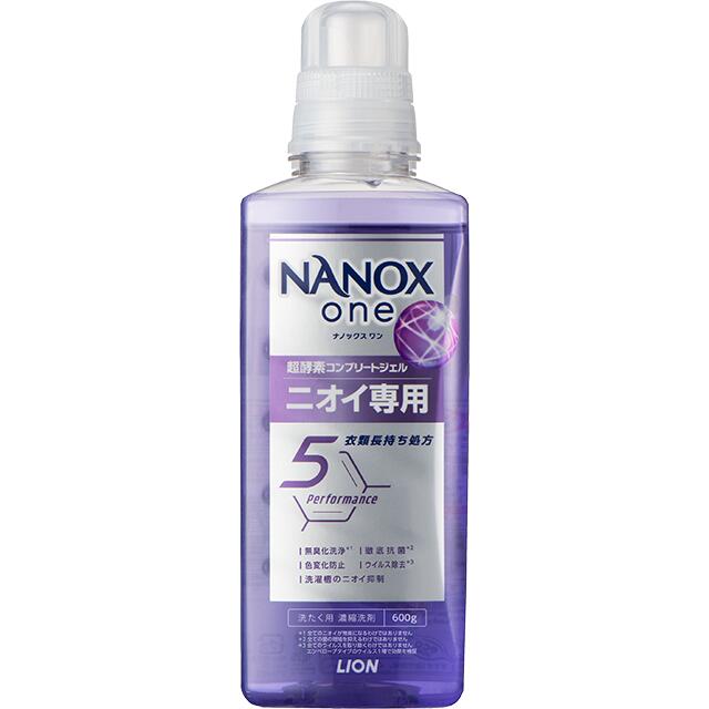 NANOX one ニオイ専用 本体大 600g