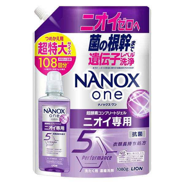 ＮＡＮＯＸ　ｏｎｅ　ニオイ専用　詰替　超特大　１０８０ｇ