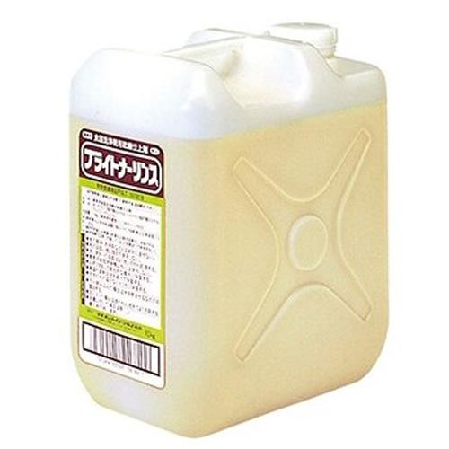 ［２０２６年４月廃止品］ブライトナーリンス　１０ｋｇ