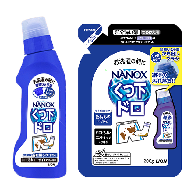 ＮＡＮＯＸ ドロ用